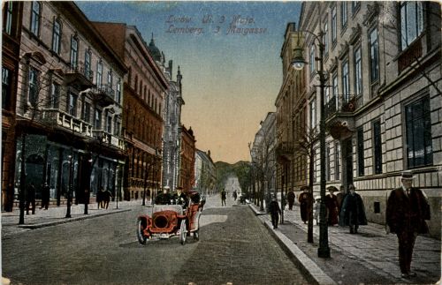 Lwow - Lemberg - Maigasse