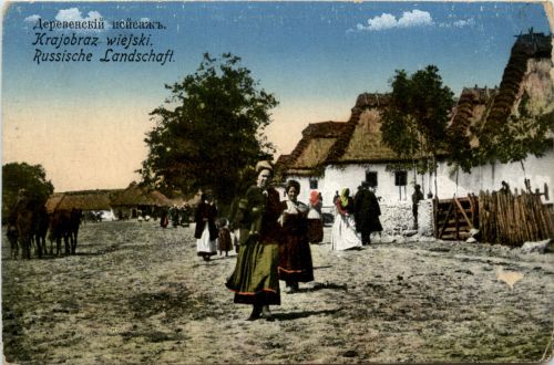 Russische Landschaft - Feldpost