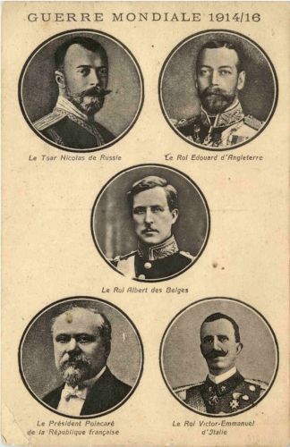 Guerre Mondiale