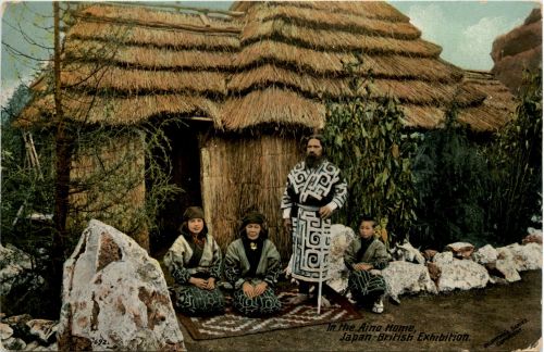 London - Japan British Exhibition 1910