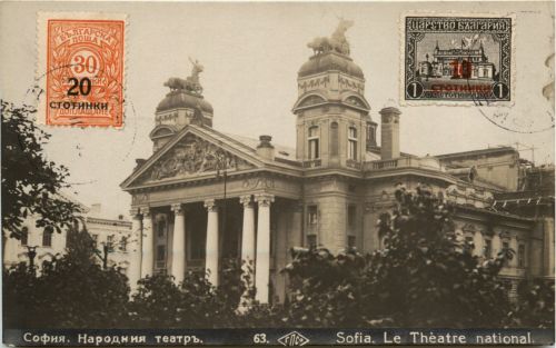 Sofia - Le Theatre