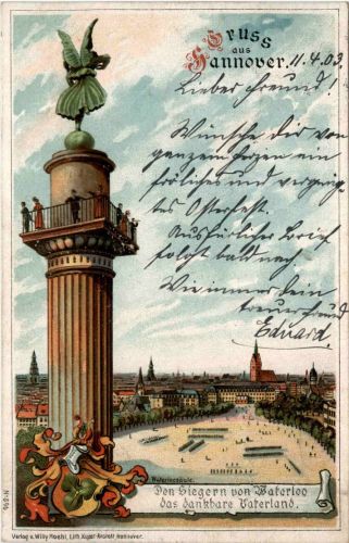 Gruss aus Hannover - Litho
