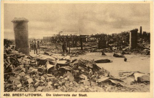 Brest Litowsk - die Überreste der Stadt