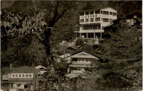 Mt. Akagi