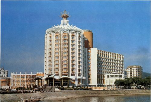 Macao