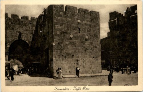 Jerusalem - Jaffa Gate