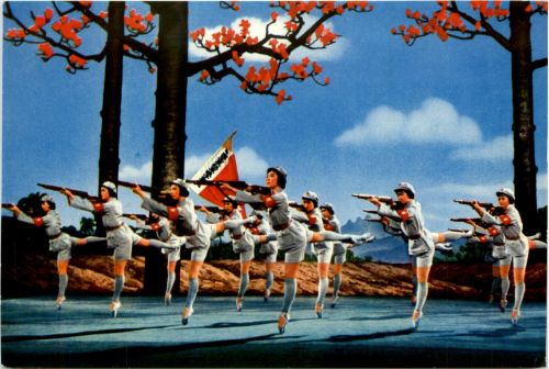China - Red Detachment of Women