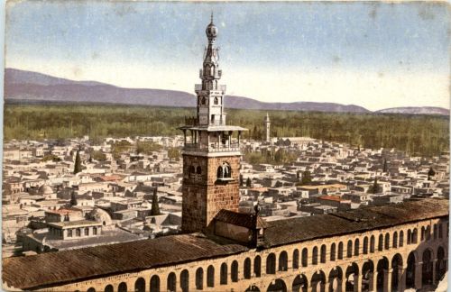 Damascus