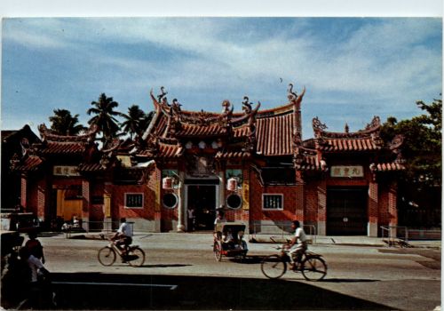 Panang