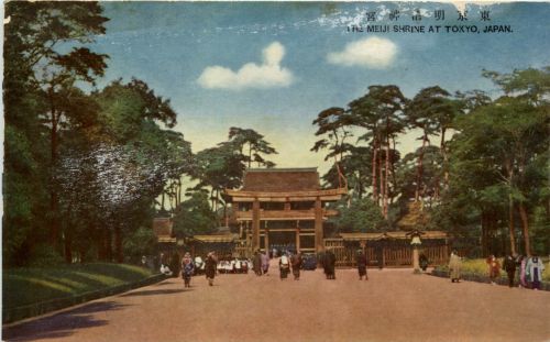 Tokyo - Meiji Shrine