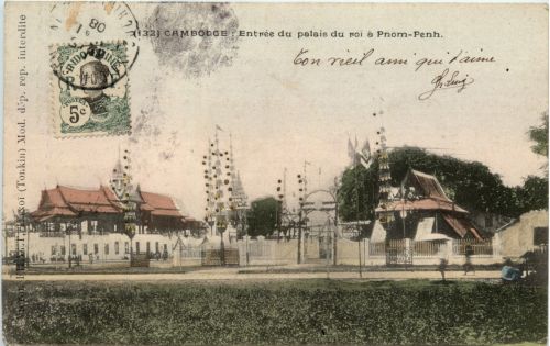Entree du palais du roi a Pnom Penh