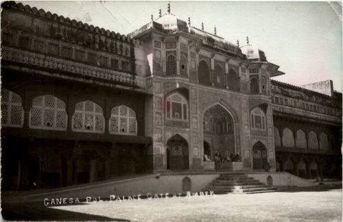 Canesa Pol Palace Gate at Amber