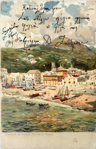 Amalfi