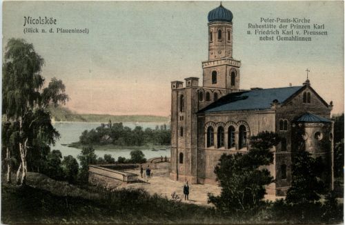 Nicolskoe - Peter Pauls Kirche