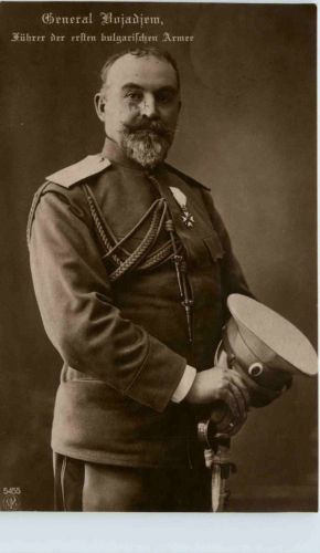 General Bojadjew - führer der ersten bulgarischen Armee