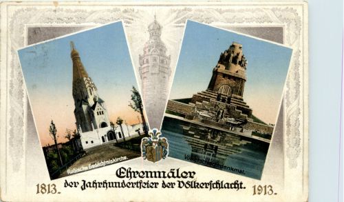 Leipzig - Ehrenmäler der Jahrhundertfeier der Völkerschlacht - Sonderstempel