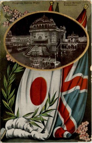 London - Japan-British Exhibition