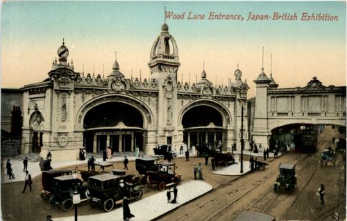 London - Japan-British Exhibition - Wood Lane Entrance