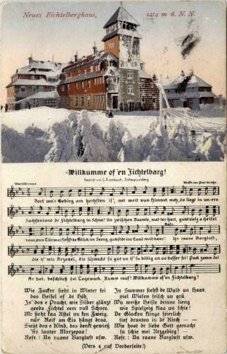 Neues Fichtelberghaus