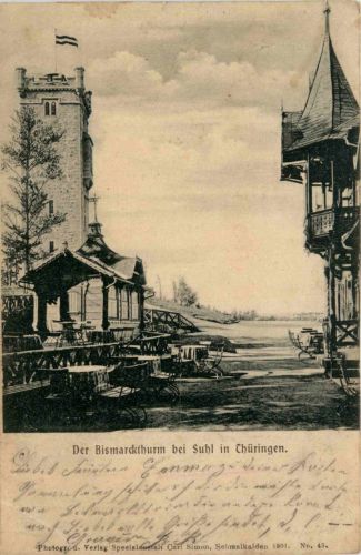 Suhl - Bismarckturm