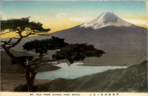 Mt. Fuji from Misaka