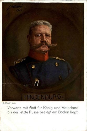 Hindenburg
