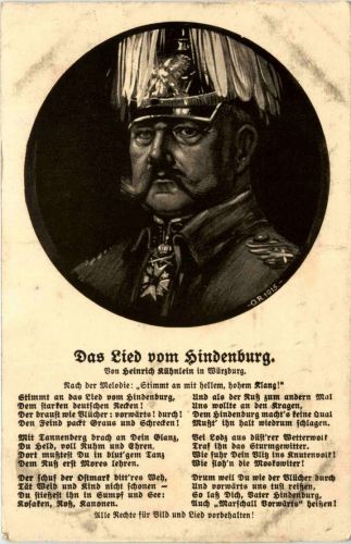 Hindenburg