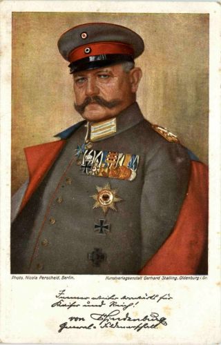 Hindenburg
