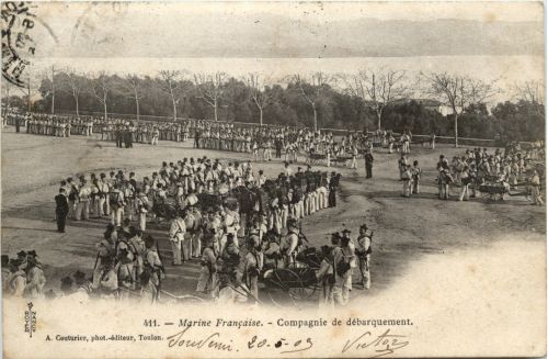Marine Francaise - Compagnie de debarquement