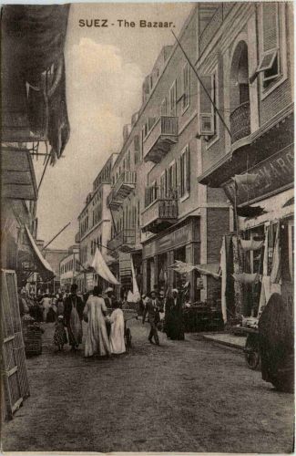 Suez - The Bazaar