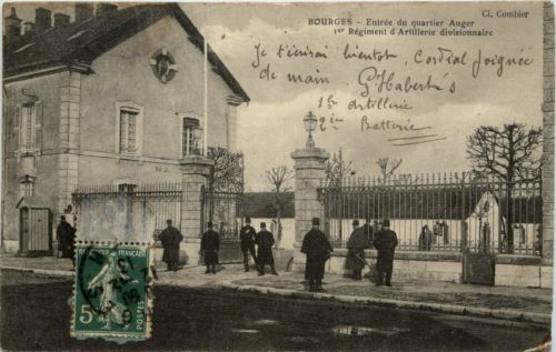 Bourges - Entree du quartier Auger
