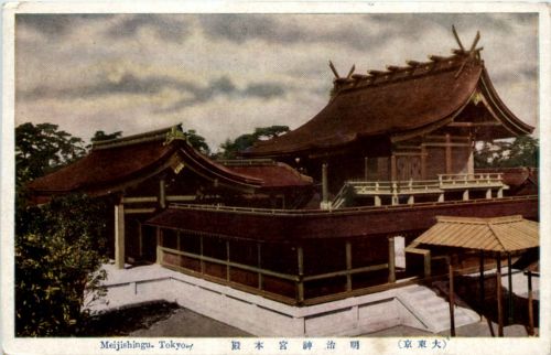 Tokyo - Meijishingu
