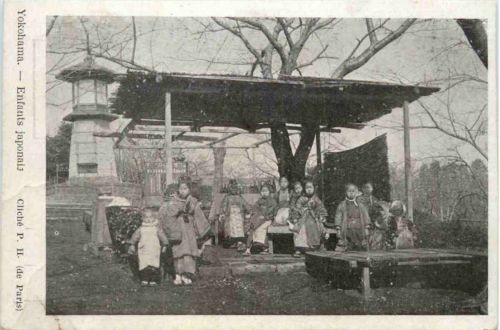 Yokohama - Enfants japonais