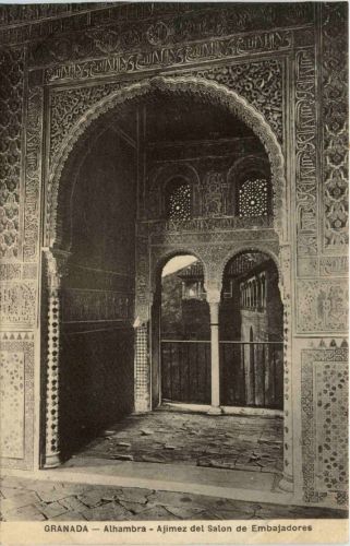 Granada - Alhambra