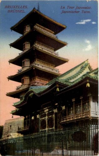 Bruxelles - La Tour Japonaise