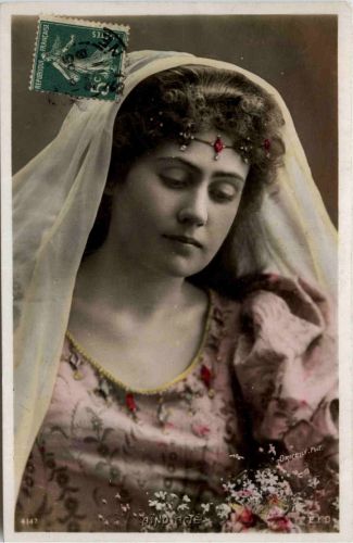 Aino Acte