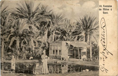 Fontaine de Moise a Suez