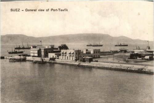 Suez - Pot Tewfik