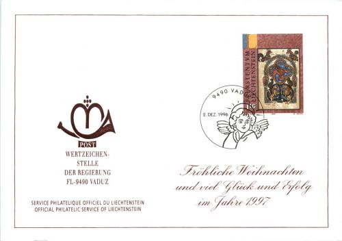 Fürstentum Liechtenstein - Erstausgabebrief 1996