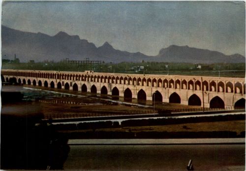 Siosse pol Bridge