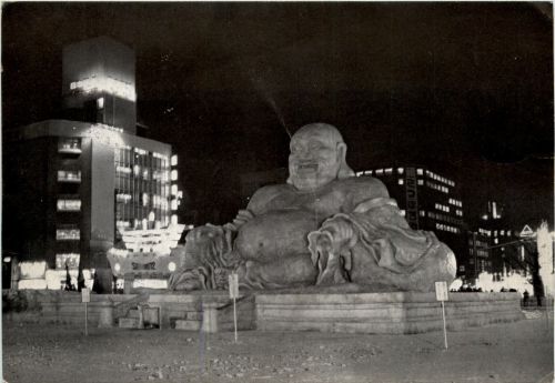 Sapporo
