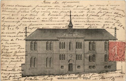 Rochechouart - hopital