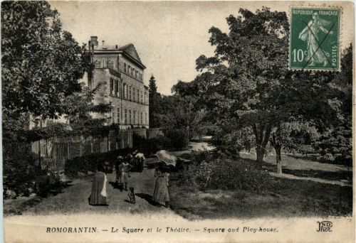 romorantin - Le Sqauare et le Theatre - Loir et Cher