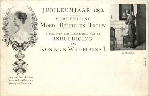 Jubileumjaar 1898 - Koningin Wilhelmina I - Ganzsache