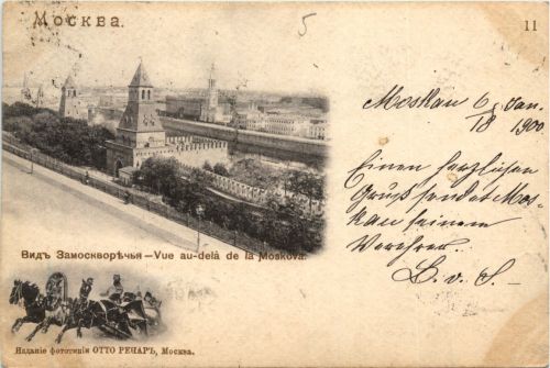 Moscow