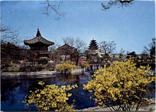 Seoul -Hyangweon-jeong