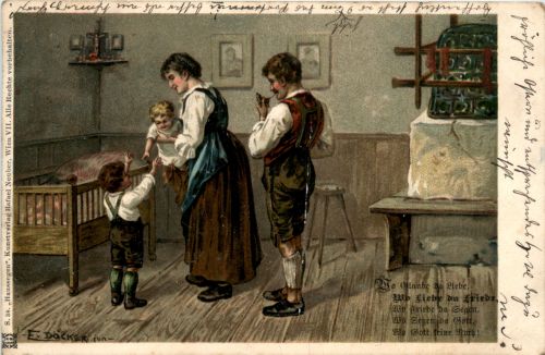Künstlerkarte E. Döcker, Stempel Amberg Georgenstrasse