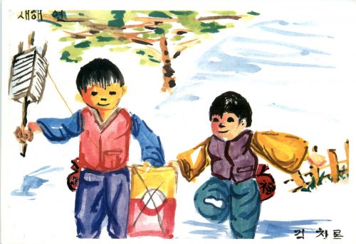 Korea - Künstlerkarte