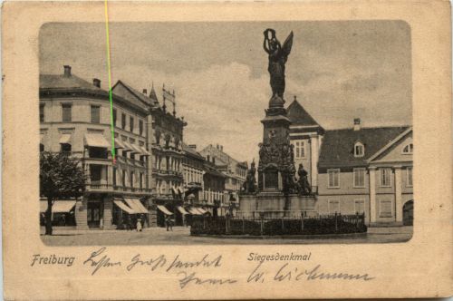 Freiburg i.Br., Siegesdenkmal