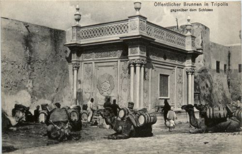 Tripolis - Öffentlicher Brunnen